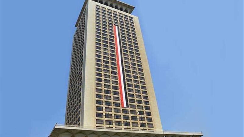 الخارجية تدعو المسافرين