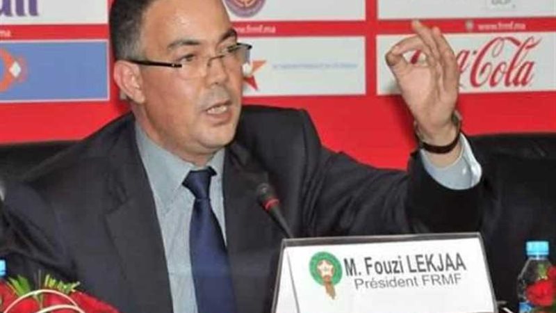 الاتحاد المغربى يرفض