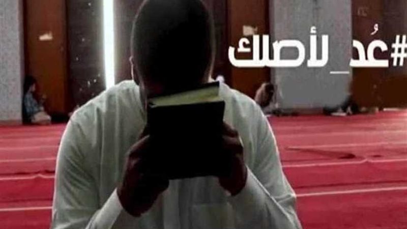 الإنسانية حلقة جديدة