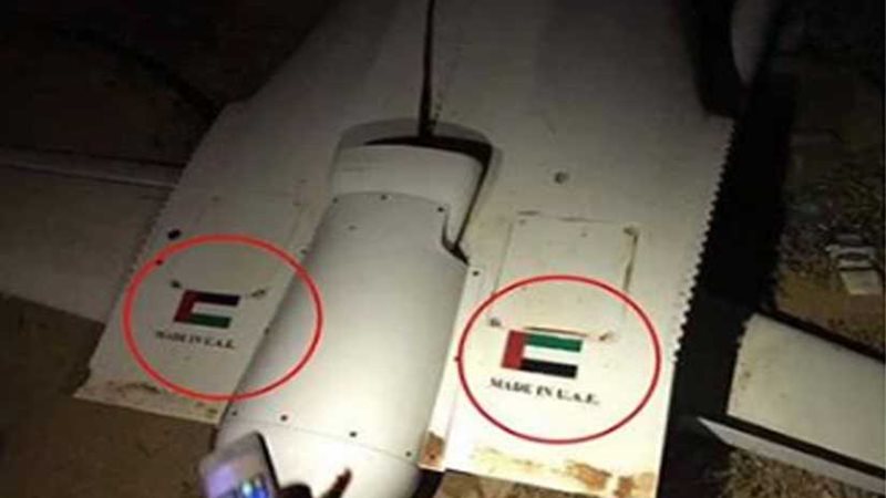 تفاصيل الفبركة المفضوحة