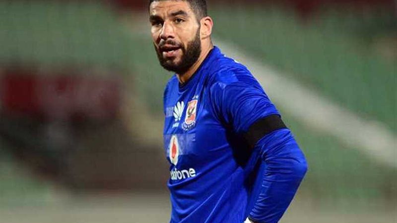 فحص طبي يحدد موقف