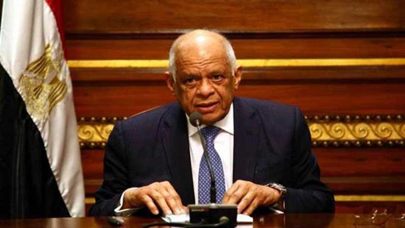 رئيس مجلس النواب