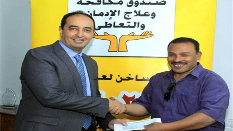 قروض للمتعافين من