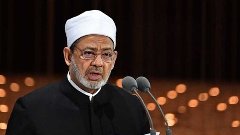 شيخ الأزهر: ليس من