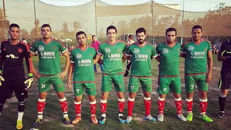 اليوم فى نهائى الكبار..