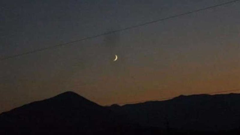 مالي تعلن اليوم أول