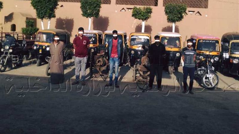 سقوط عصابة سرقة الدراجات