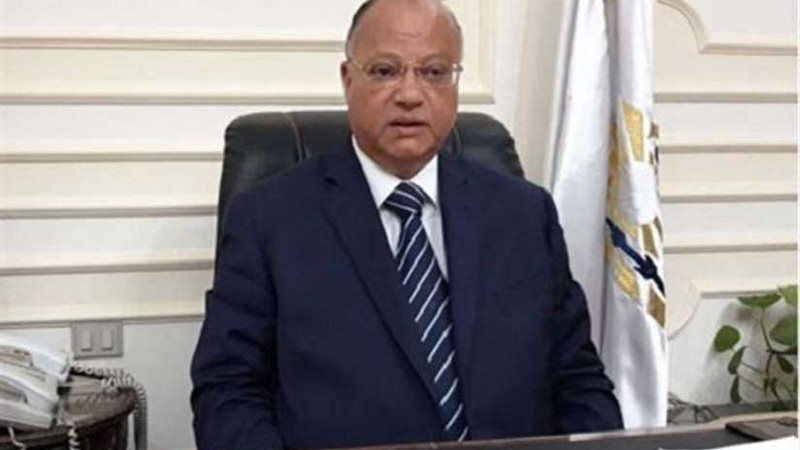 محافظ القاهرة: انتهاء