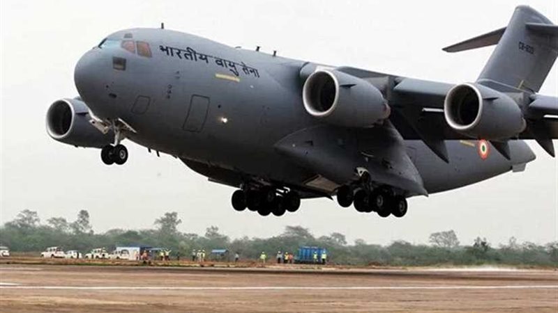 اختطاف طائرة عسكرية