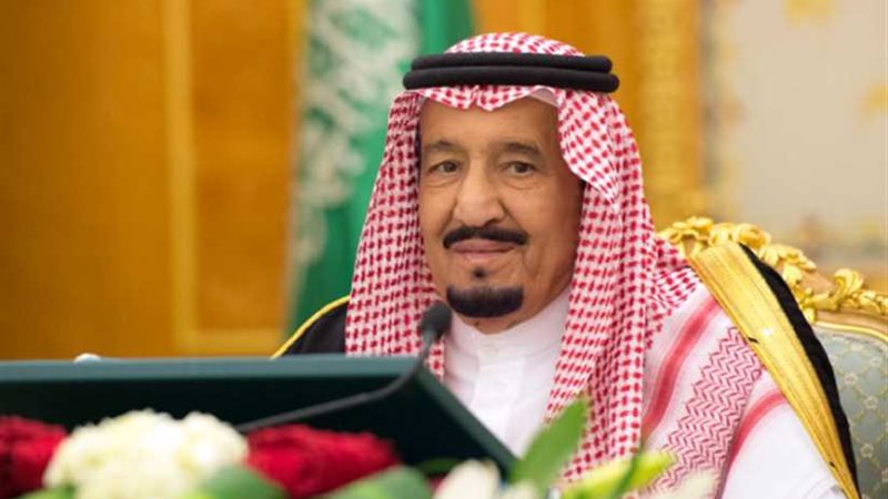 الملك سلمان يوجه