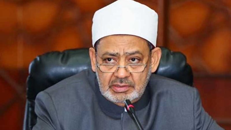 الإمام الأكبر: اعتقاد