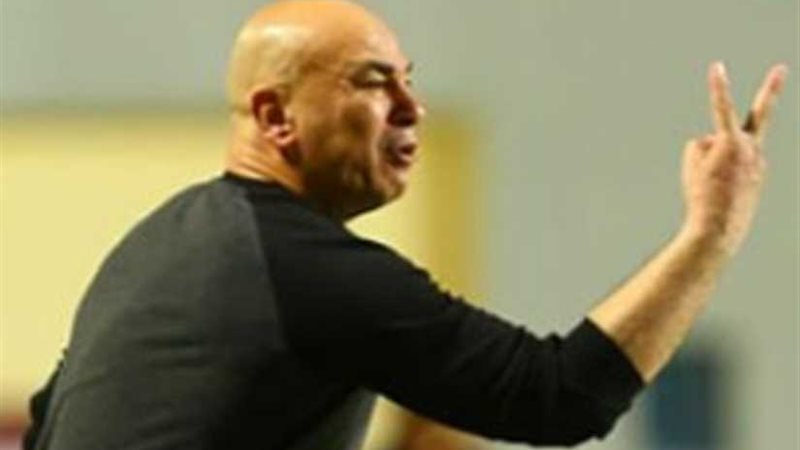 حسام حسن يعلن تشكيل