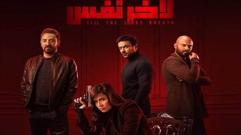 ياسمين عبد العزيز