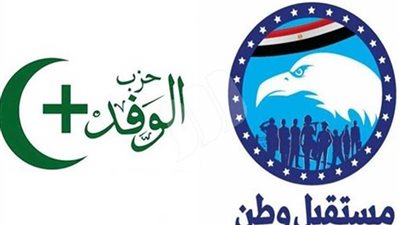 الأحزاب في العيد.. رحلات ترفيهية وتقديم هدايا للأطفال في ساحات الصلاة