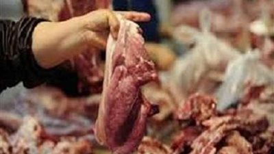 ضبط أكثر من 21 طن لحوم 