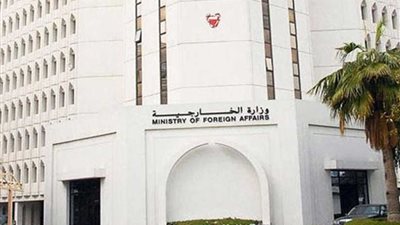 البحرين تدين الهجوم الإرهابي في العريش