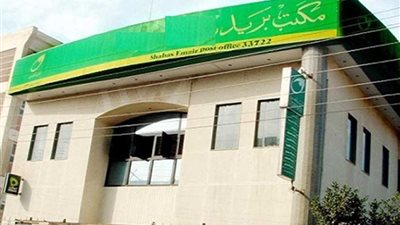 أهالي الجريدات يطالبون بإنشاء مكتب بريد