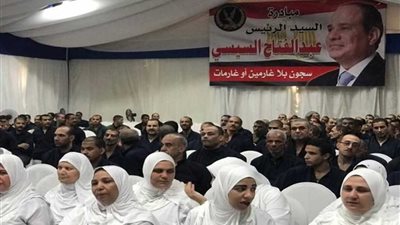 الإفراج بالعفو عن 2002 بينهم 139 غارماً وغارمة بمناسبة عيد الفطر المبارك