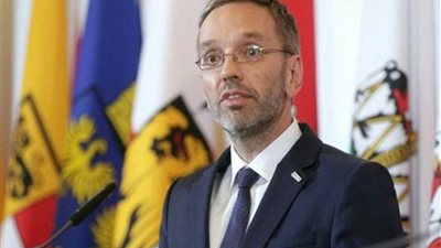 بحث التعاون النمساوي الصيني فى تطوير السياسات الأمنية ومكافحة الإتجار بالبشر