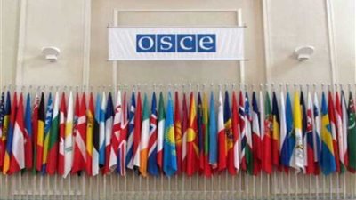 وزراء خارجية دول منظمة الأمن والتعاون الأوروبي يجتمعون في سلوفاكيا يوليو المقبل