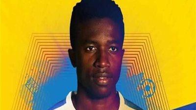 المنتخب التنزاني يستدعى يحيى زايد مهاجم الإسماعيلي