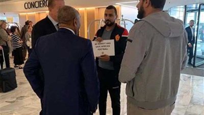 جماهير الوداد لرئيس 