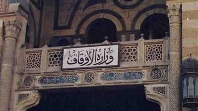 11 غرفة عمليات لمتابعة