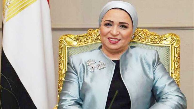 قرينة الرئيس تهنئ