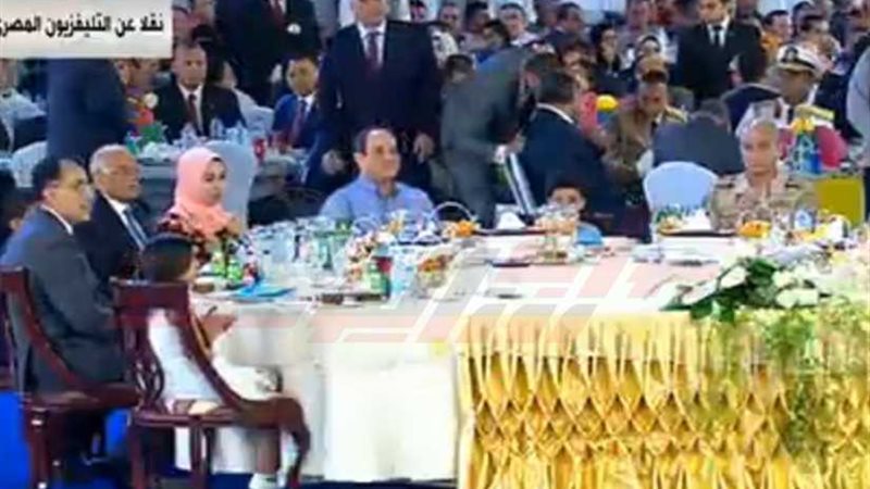 بث مباشر.. الرئيس