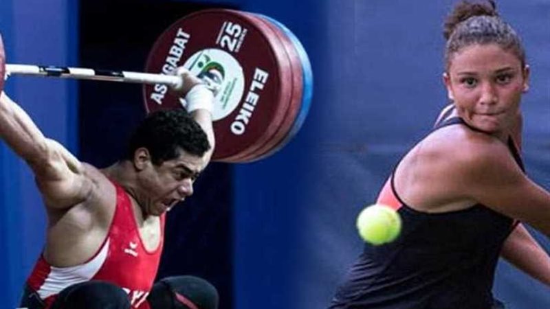 بوابة روزاليوسف تسأل