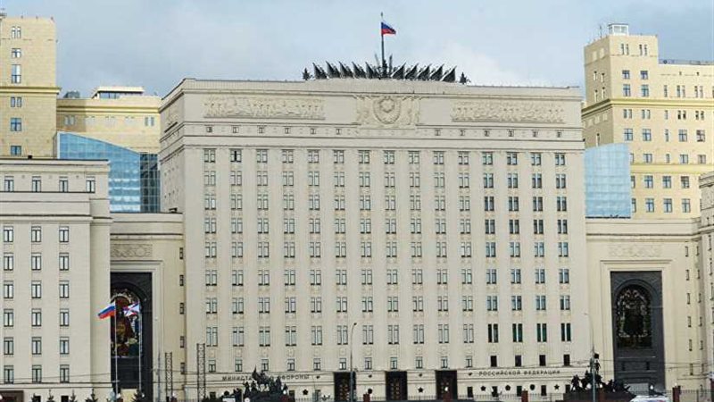 الدفاع الروسية تنفي