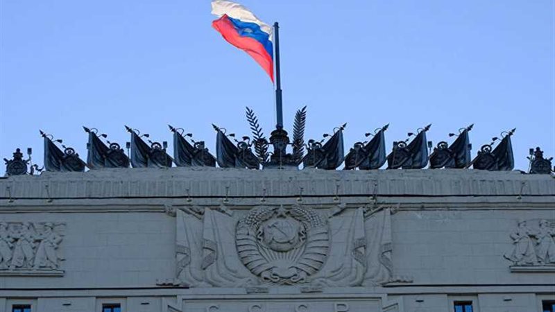 الدفاع الروسية: الوضعان