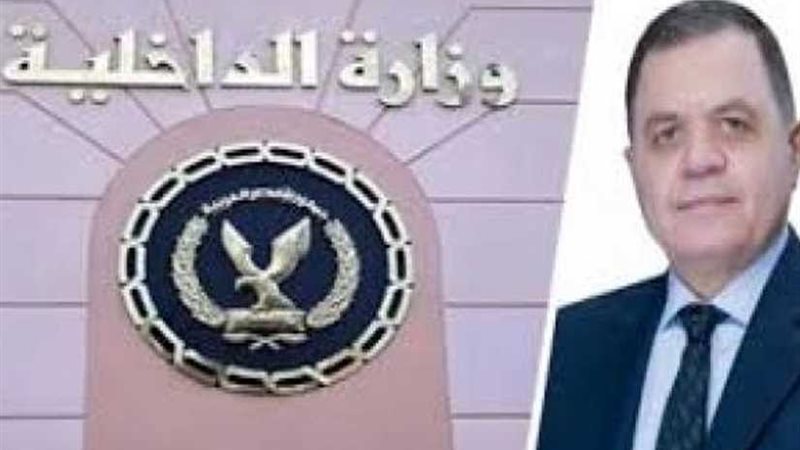 ننشر جهود قطاع الأحوال