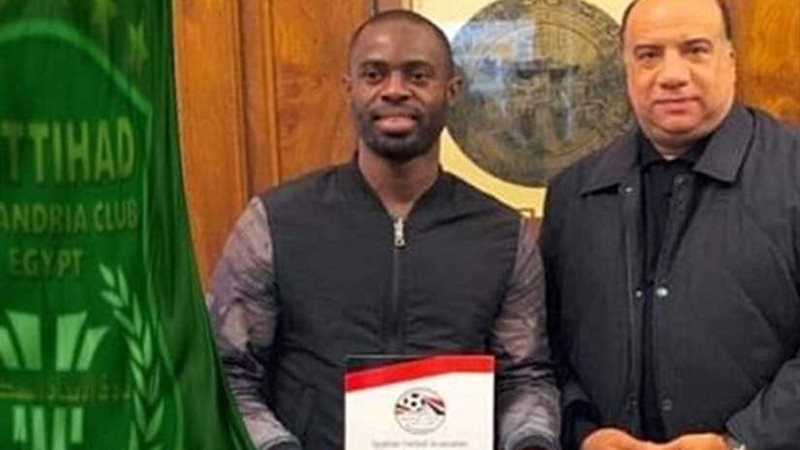 الاتحاد السكندري