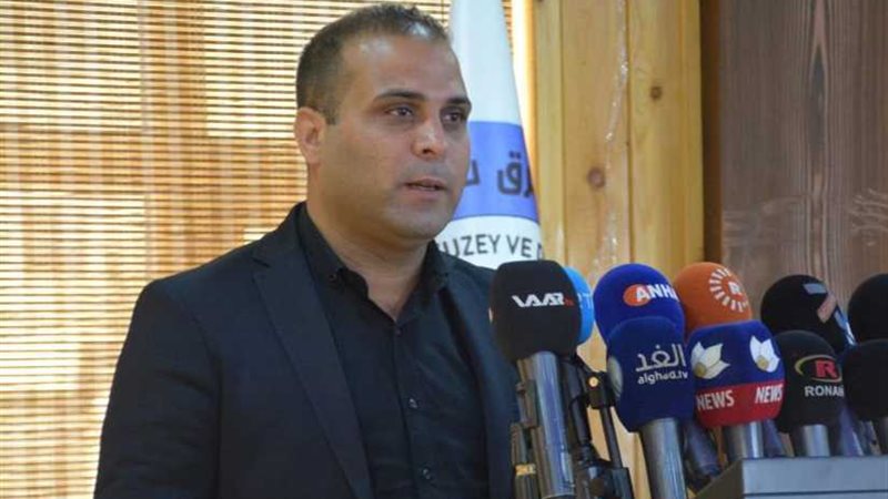 الإدارة الكردية في