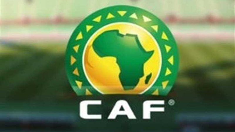 اليوم.. الكاف يحسم