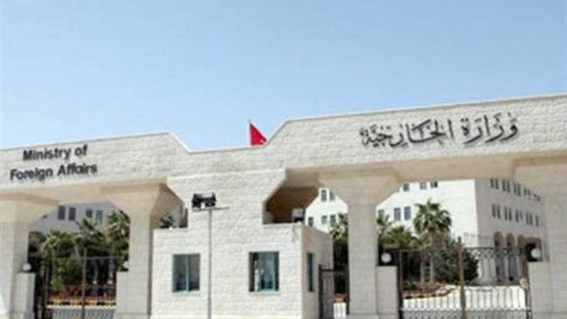 الأردن يدين الهجوم