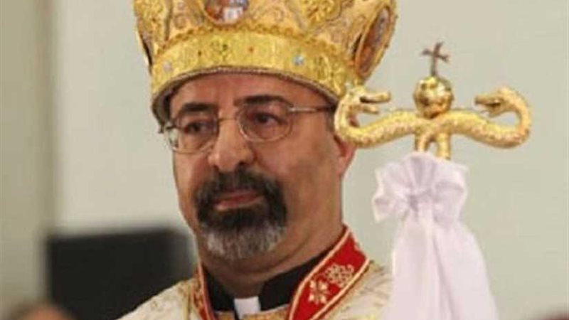 الكنيسة الكاثوليكية