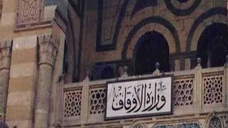 ١٢٠٠ مدرسة علمية