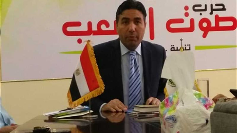 صوت الشعب يدين حادث