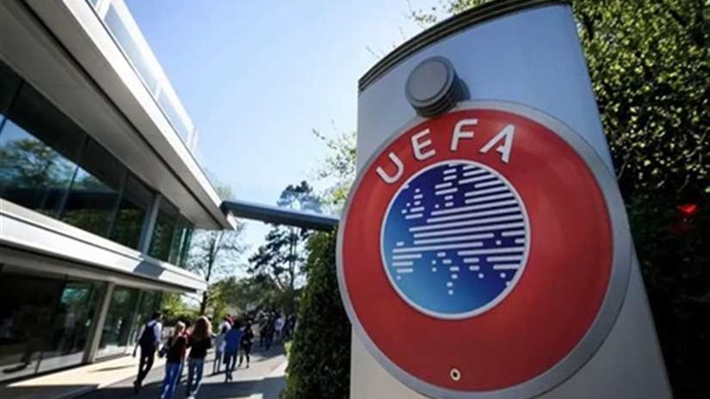 الاتحاد الأوروبي