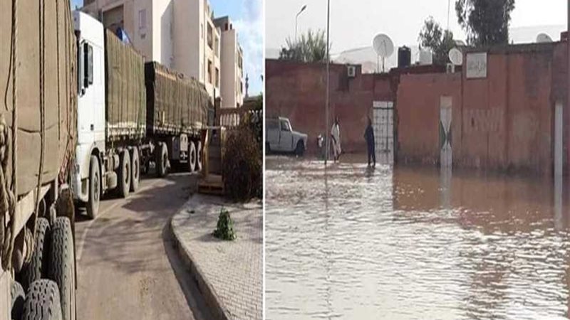 الحكومة الليبية المؤقتة