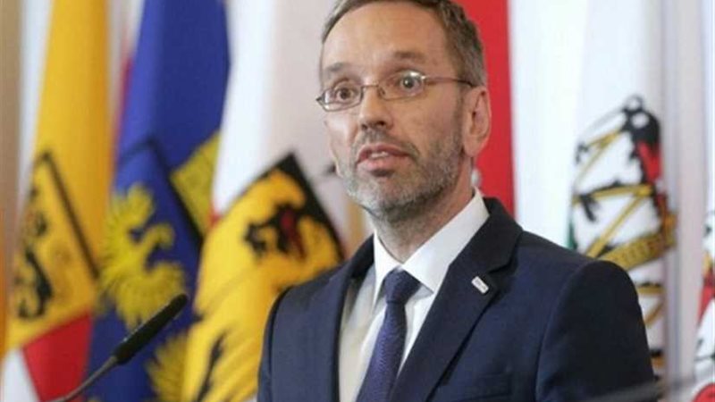 بحث التعاون النمساوي