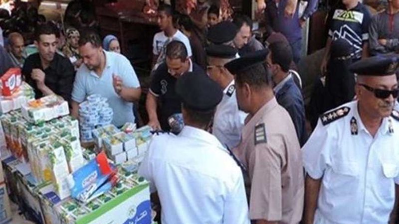 شرطة التموين تضبط