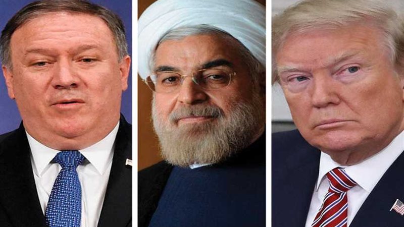 الخارجية الأمريكية