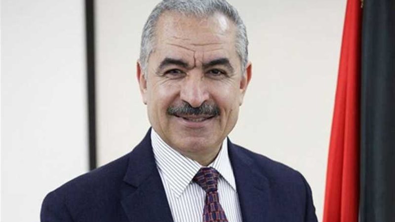 رئيس الوزراء الفلسطيني: