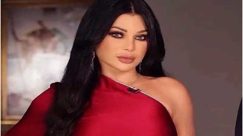 وعكة صحية تمنع هيفاء