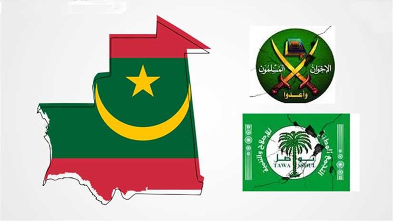 تنظيم الإخوان ينهار