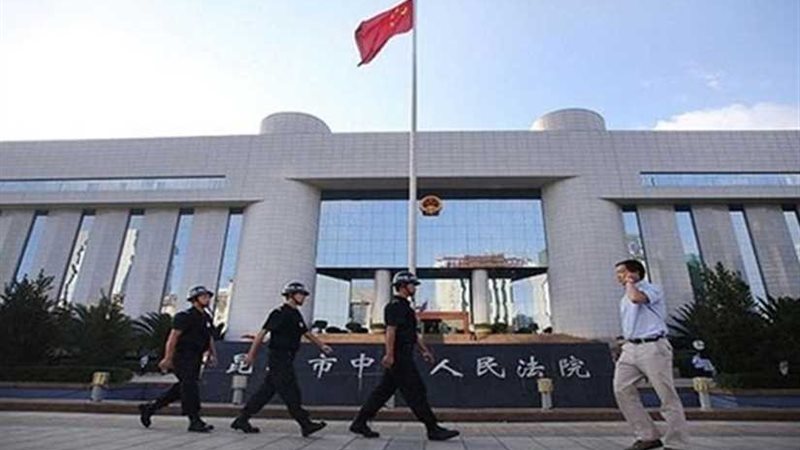 الصين تتسلم 94 مشتبها