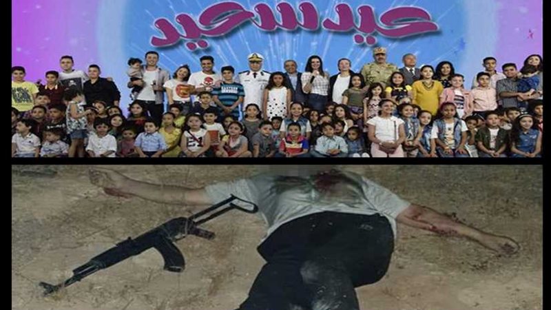 موجز الرابعة.. مقتل